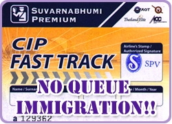 Thailand-News-247.de - Thailand Infos & Thailand Tipps | Begehrter Service: Fasttrack am BKK Flughafen