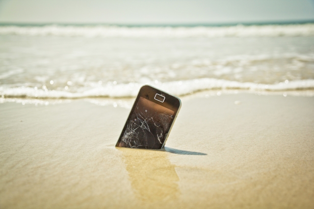 News - Central: Der myPhone-Schutz bietet umfangreiche Sicherheit - auch im Urlaub