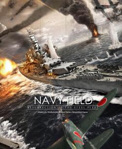 Browser Games News | Foto: Navy Field ist eine militr-strategische Marinesimulation, die sich an den Seeschlachten des zweiten Weltkriegs orientiert und von sehr vielen Usern ber das Internet gespielt wird.