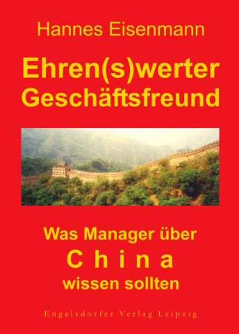 Rom-News.de - Rom Infos & Rom Tipps | Engelsdorfer Verlag