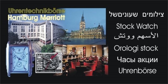 Hotel Infos & Hotel News @ Hotel-Info-24/7.de | Eurotime Watchfair