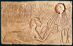 Historisches @ Historiker-News.de | Foto: Echnaton als Sphinx, Museum August Kestner.