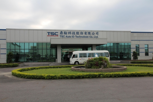 China-News-247.de - China Infos & China Tipps | TSC Auto ID Technology EMEA GmbH