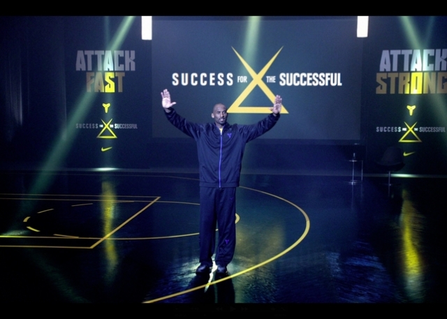 Deutsche-Politik-News.de | Kobe Bryant im neuen Nike Basketball Spot