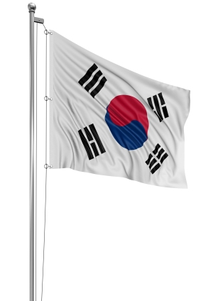 Korea-Infos.de - Korea Infos & Korea Tipps | 