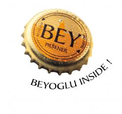 Bier-Homepage.de - Rund um's Thema Bier: Biere, Hopfen, Reinheitsgebot, Brauereien. | Foto: Beyoglu Inside.