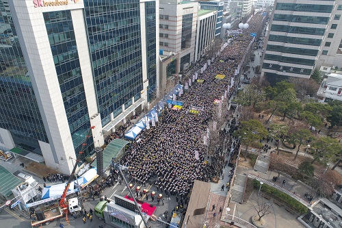 Korea-Infos.de - Korea Infos & Korea Tipps | Demonstration in Sdkorea