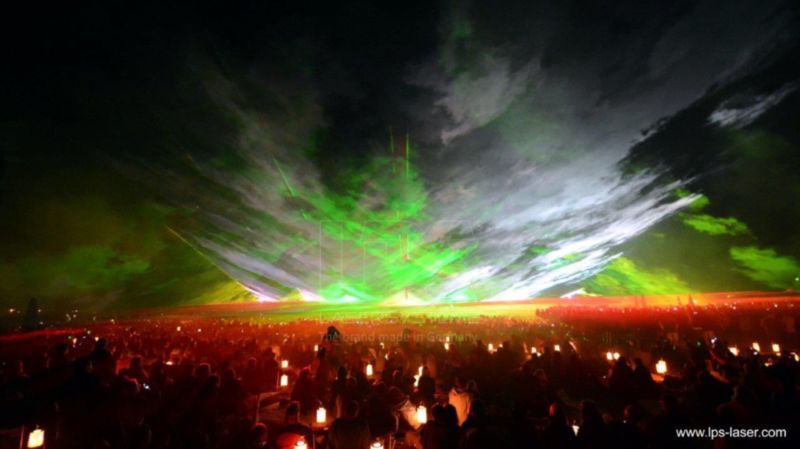 Tickets / Konzertkarten / Eintrittskarten | Lasershow from LPS Lasersysteme