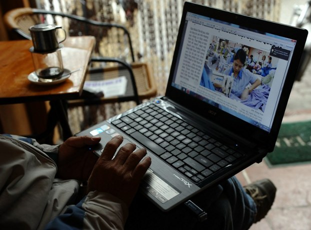 Forum News & Forum Infos & Forum Tipps | Vietnam: Wer kritisch bloggt, wird verhaftet