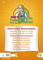 Foto: Plakatmotiv Historischer Bauernmarkt 2011. |  Landwirtschaft News & Agrarwirtschaft News @ Agrar-Center.de