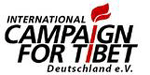 Europa-247.de - Europa Infos & Europa Tipps | International Campaign for Tibet Deutschland e.V.