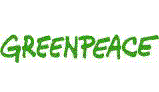 logo greenpeace |  Landwirtschaft News & Agrarwirtschaft News @ Agrar-Center.de