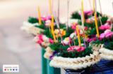 Thailand-News-247.de - Thailand Infos & Thailand Tipps | Foto: Loy Kratong