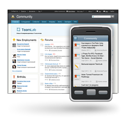 Software Infos & Software Tipps @ Software-Infos-24/7.de | TeamLab: Mobile Version des Community-Moduls schon verffentlicht
