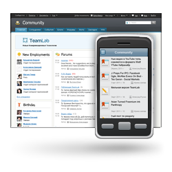 Foren News & Foren Infos & Foren Tipps | TeamLab: Mobile Version des Community-Moduls schon verffentlicht