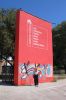 Biennale-Venedig-2015-150729-DSC_0194.jpg